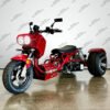 150cc Maddog Trike | 3 Wheeler | Automatic Transmission