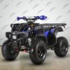 150cc Venom Kodiak ATV | Full Size | Automatic