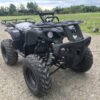 150cc Venom Kodiak ATV | Full Size | Automatic