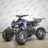 150cc Venom Viper ATV | Full Size | Automatic
