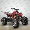 150cc Venom Viper ATV | Full Size | Automatic