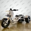50cc Maddog Trike | 3 Wheeler | Automatic Transmission