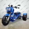 50cc Maddog Trike | 3 Wheeler | Automatic Transmission