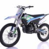 Apollo Thunder 250cc Dirt Bike, 5-Speed Manual, Electric Start, 21/18 inch Wheels, Ages 16 and up - Red