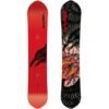 Capita Kazu Kokubo Pro Snowboard