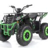 Commander 200cc Utility Style ATV, Fully-Automatic with Reverse, Ages 16 and up - Green