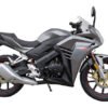 GTT 250 Street Motorcycle, 5-Speed Manual, 17-inch Alloy Wheels - Silver
