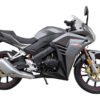 GTT 250 Street Motorcycle, 5-Speed Manual, 17-inch Alloy Wheels - Silver