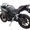 GTT 250 Street Motorcycle, 5-Speed Manual, 17-inch Alloy Wheels - Silver