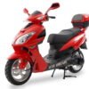 Hawkeye 150cc Street Scooter, Automatic, Front Disc Brake, 13 inch Aluminum Wheels, Trunk Included - Metallic White