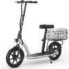 Hiboy ECOM 14 48V/10Ah 450W Big Wheel Electric Scooter