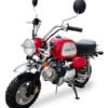 Leo 125cc Retro Motorcycle, 4-speed semi-automatic, 8-inch Wheels, 50 State Legal - Red