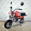 Leo Monkey Bike | 125cc Motorcycle | 4-Speed
