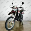 Lifan KPX 250 | 250cc Dual Sport Motorcycle | Fuel Injected | 6 Speed