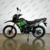 Lifan X-Pect | 200cc Dual Sport Motorcycle | Fuel Injected | 5 Speed