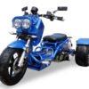 Maddog 150cc Street Trike, Automatic, Disc Brakes, 14 inch Aluminum Rear Wheels - Blue