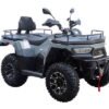 Monster F320 300cc EFI Utility 4x4 ATV, H/L Gear Automatic with Reverse - Sand