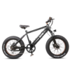 NAKTO Discovery 48V/10Ah 350W Fat Tire Electric Bike