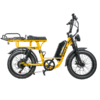 Nakto F4 Step-Thru 750W (or 500W) 48V Electric Cargo Bike