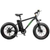 NAKTO Mini Cruiser 2 48V/8Ah 500W Electric Bike