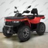Predator 300cc ATV | Full Size EFI | Automatic Transmission | 4WD