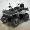 Predator 300cc ATV | Full Size EFI | Automatic Transmission | 4WD