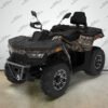 Predator 300cc ATV | Full Size EFI | Automatic Transmission | 4WD