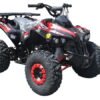 Pro Max 125cc Sport ATV, Automatic with Reverse, 8 inch Wheels, Electric Start, Ages 12 and up - Red