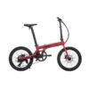 Qualisports Volador 350W 36V Electric Folding Bike