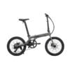 Qualisports Volador 350W 36V Electric Folding Bike
