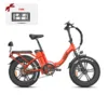Rattan LF Ultra Step-Thru Fat Tire, 1000W 48V Folding Electric Bike