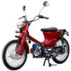 Rector 125 RTX Motorized Gas Bicycle, 125cc 4-Speed Manual - Red