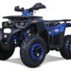 Tao G200 200cc Utility Style ATV, Electric Start, Automatic with Reverse, 10-inch Wheels - Blue