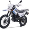 Tao TBR7D 250 Dual Sport Motorcycle, 5-Speed Manual, Electric Start, 19/17 inch Wheels - White
