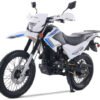 Tao TBR7D 250 Dual Sport Motorcycle, 5-Speed Manual, Electric Start, 19/17 inch Wheels - White