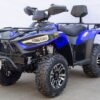 Terminator 300cc Utility 4x4 ATV, Fully-Automatic with Reverse - Vista Camo