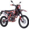 TrailMaster TM38EX 300 Dirtbike 31hp, 6-Speed Manual, Liquid Cooled, Fuel Injected - Red