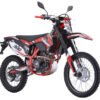 TrailMaster TM38EX 300 Dirtbike 31hp, 6-Speed Manual, Liquid Cooled, Fuel Injected - Red
