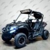 Venom Armored UTV | 2-Seater | 200cc | Automatic + Reverse