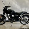 Venom Cruiser | 250cc Chopper | Fuel-Injected | 6-Speed
