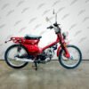 Venom Cub | 125cc Scooter | 4-Speed
