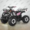 Venom Kodiak | 125cc ATV | Fully Automatic + Reverse