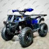 Venom Kodiak | 200cc ATV | Full-Size | Fully Automatic + Reverse