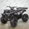 Venom Kodiak | 200cc ATV | Full-Size | Fully Automatic + Reverse