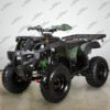 Venom Kodiak | 200cc ATV | Full-Size | Fully Automatic + Reverse