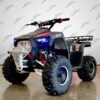 Venom Lander 125cc ATV | Fully Automatic + Reverse | XD-125UF