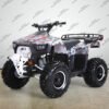 Venom Lander 125cc ATV | Fully Automatic + Reverse | XD-125UF