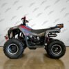 Venom Lander 125cc ATV | Fully Automatic + Reverse | XD-125UF