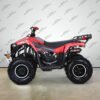 Venom Lander 125cc ATV | Fully Automatic + Reverse | XD-125UF