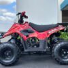 Venom Moccasin | 110cc ATV | Fully Automatic